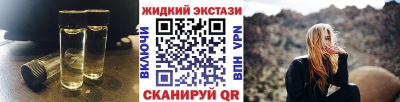 БУТИРАТ BDO 33%  сколько стоит  ссылка на мегу ССЫЛКА  Новочеркасск 