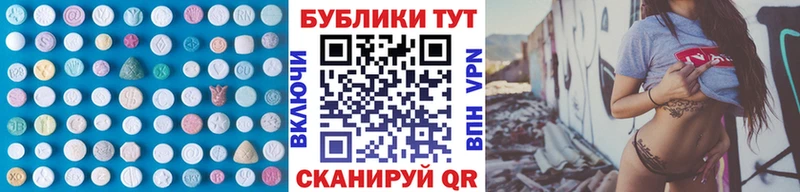 ЭКСТАЗИ louis Vuitton  гидра рабочий сайт  Новочеркасск 