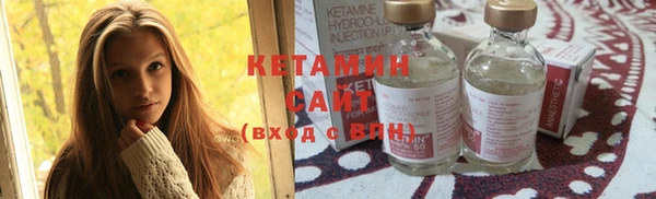 ешки Аркадак