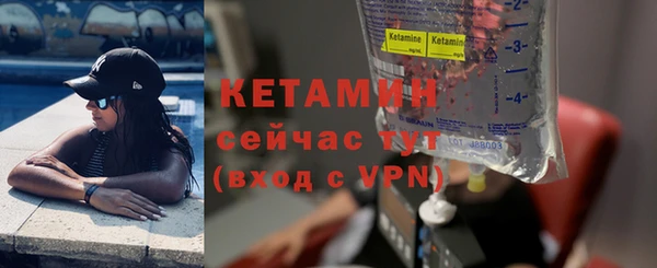 ешки Аркадак