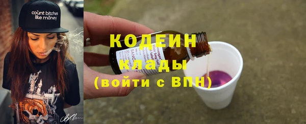 круглые Арсеньев