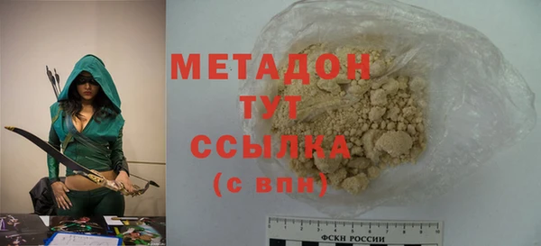 круглые Арсеньев