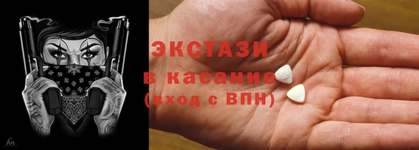 ешки Аркадак