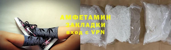 скорость mdpv Киренск