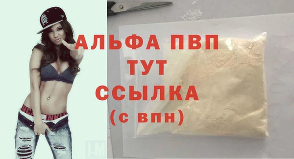 круглые Арсеньев
