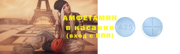 ешки Аркадак