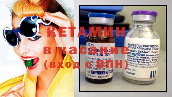 ешки Аркадак