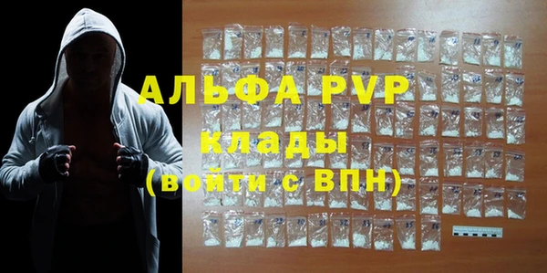 круглые Арсеньев
