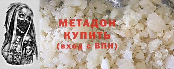 ешки Балабаново