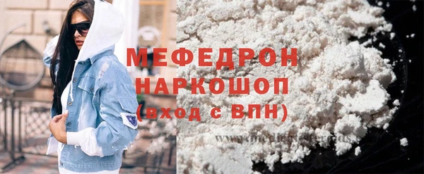 круглые Арсеньев