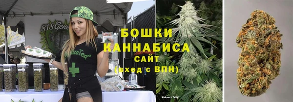 apvp Абдулино