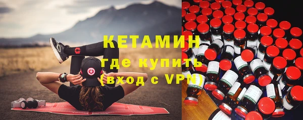 круглые Арсеньев