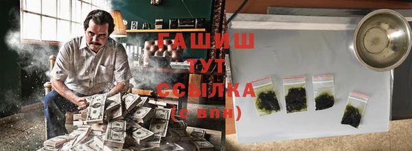 круглые Арсеньев