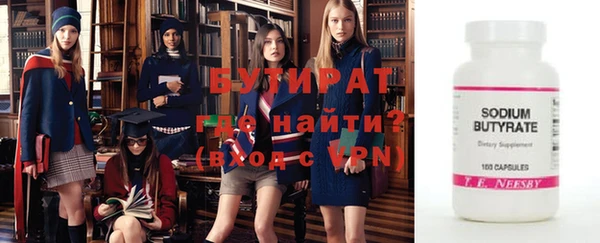 mdpv Киреевск