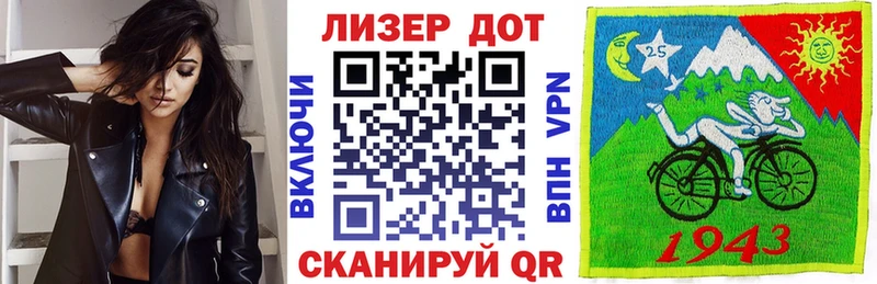 Наркотические марки 1500мкг  mega онион  Новочеркасск 